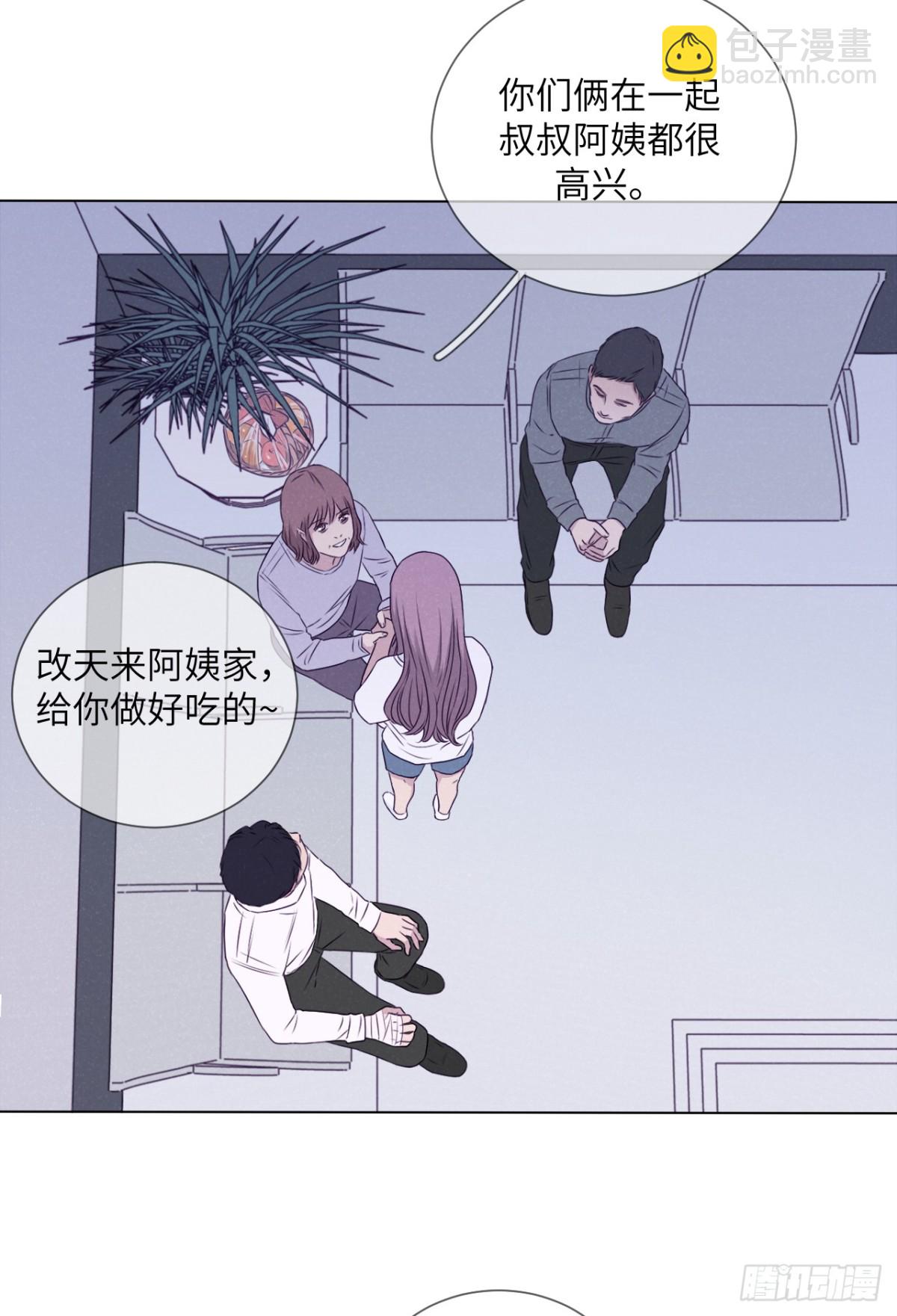 最终回（下）(1/2)-第76话