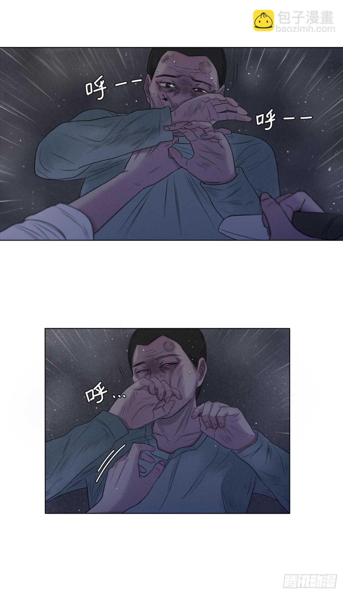 最终回（下）(1/2)-第76话