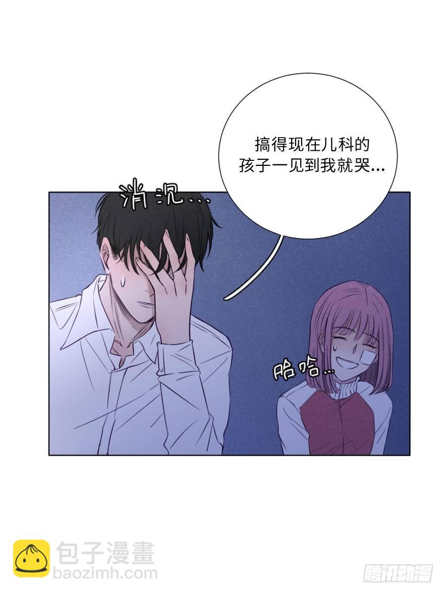 天使 恶魔-第10话