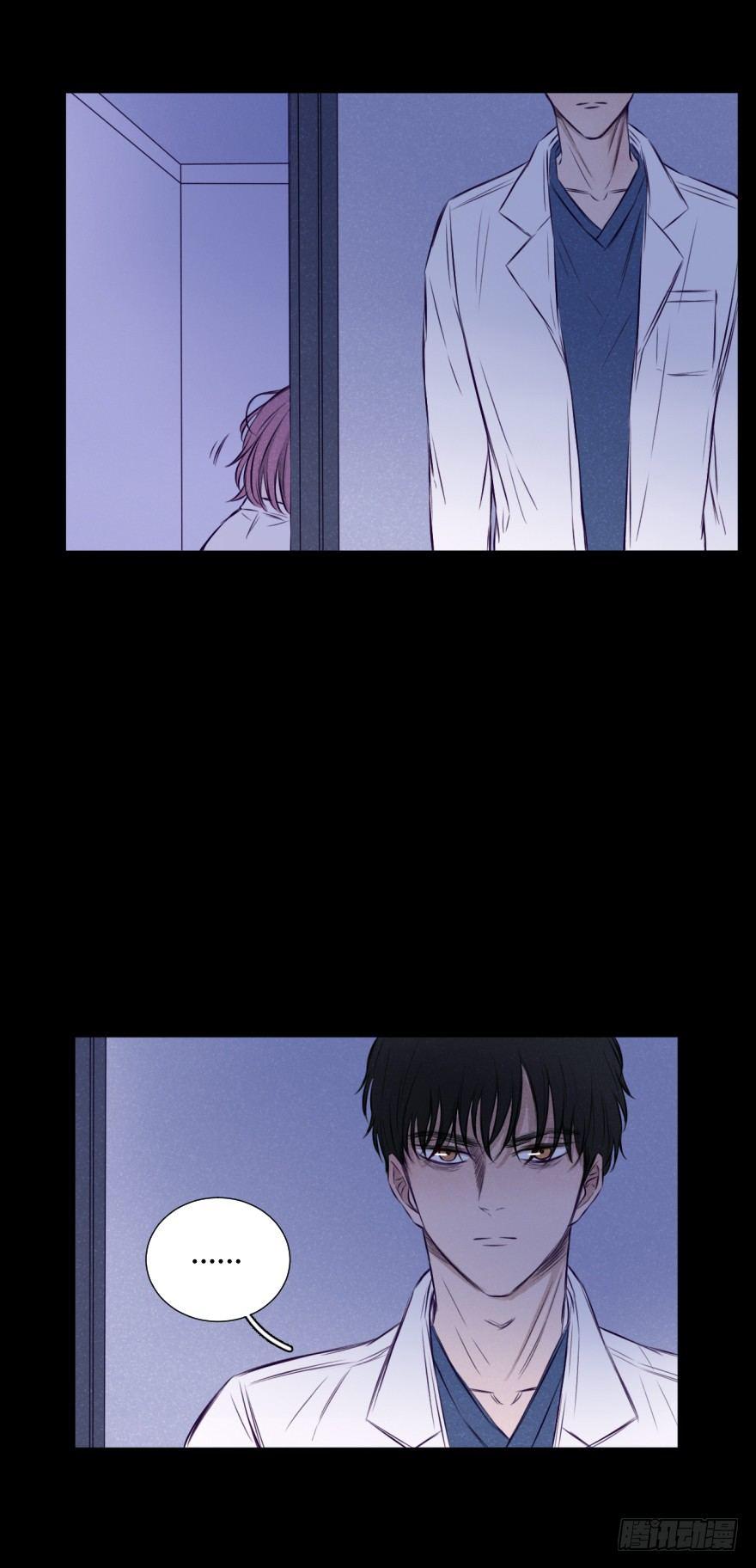 天使 恶魔-第10话