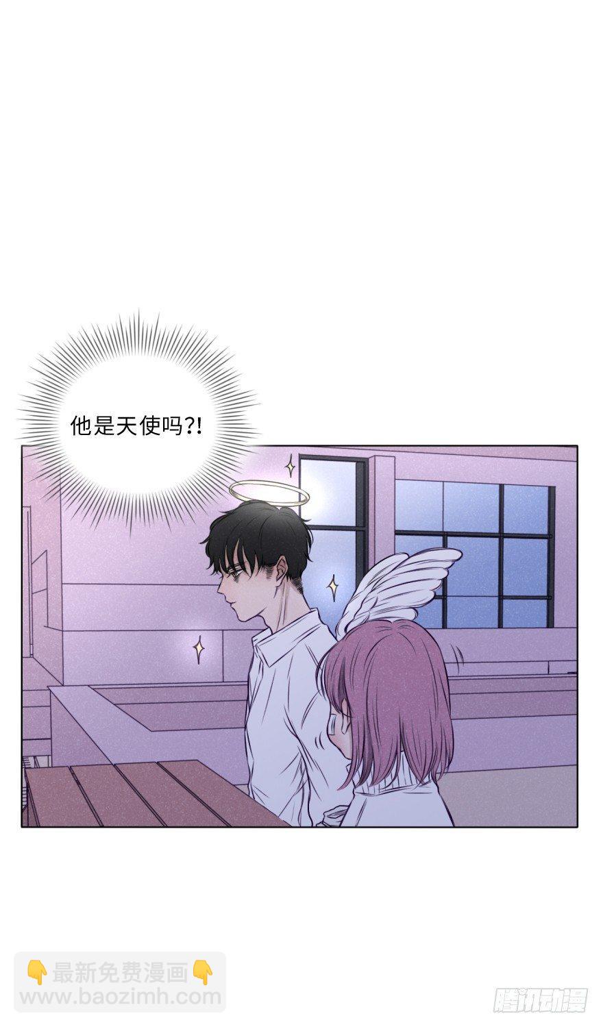 天使 恶魔-第10话