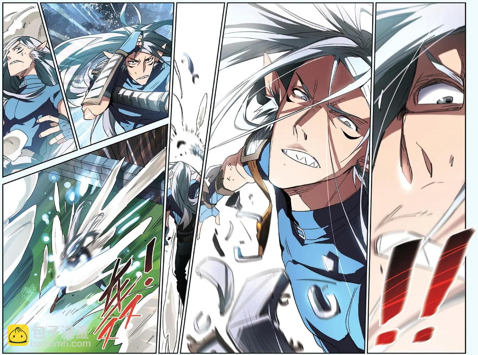 第14回 窝窝乡的救星-第14话