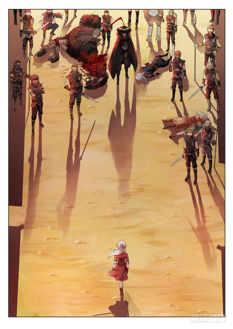 第四话 初生牛犊-第6话