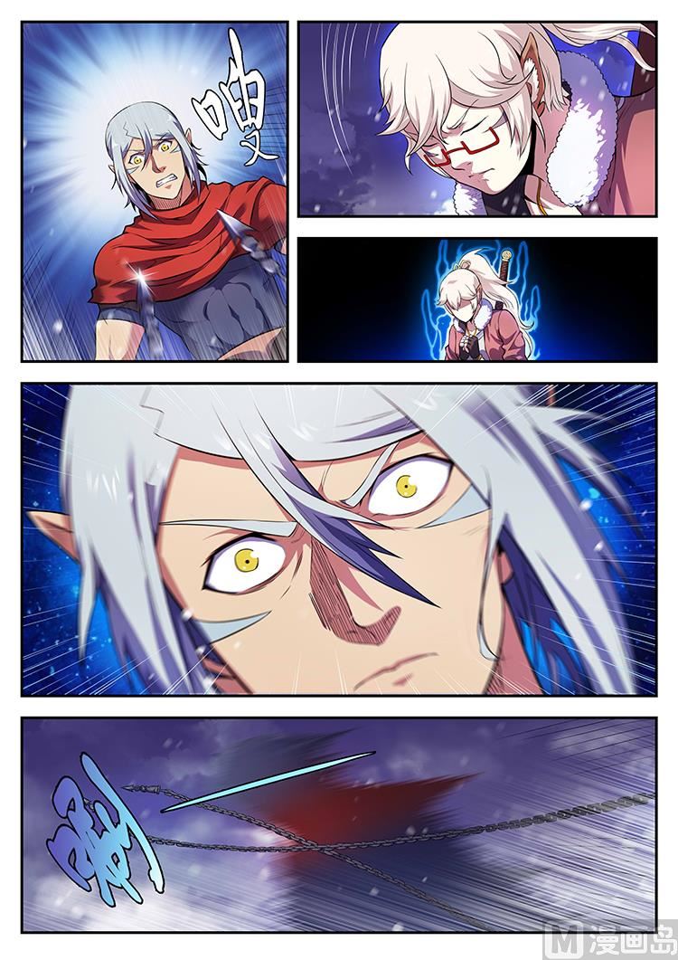 第六十五话 循环-第68话