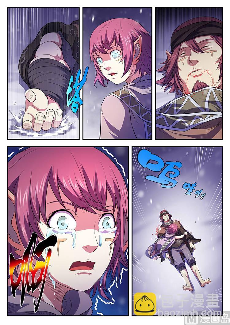 第六十五话 循环-第68话