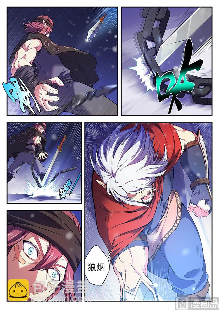 第六十五话 循环-第68话