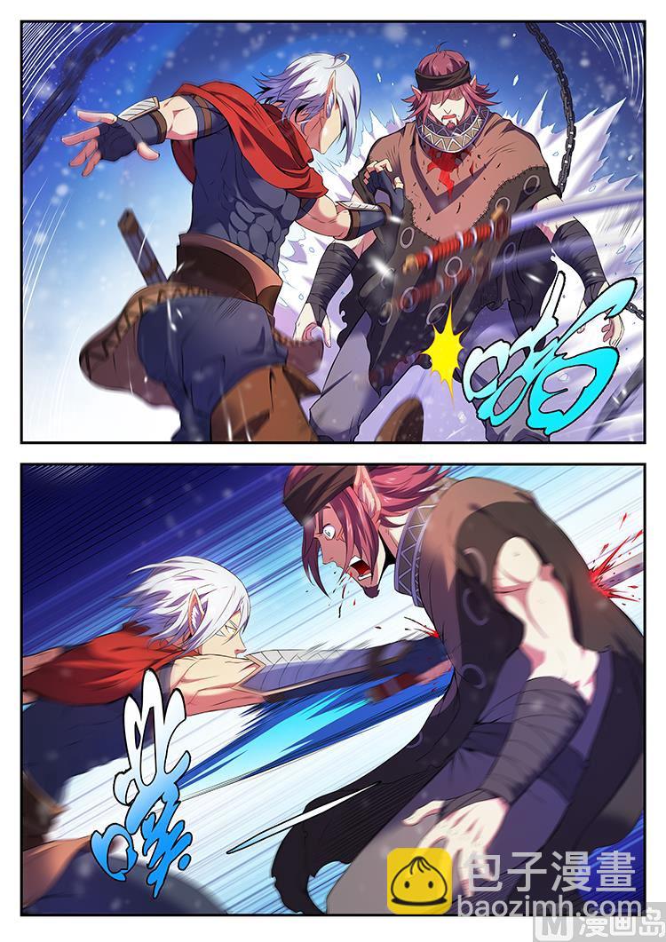 第六十五话 循环-第68话