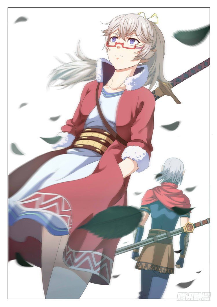 第八话 妖侠文化-第10话