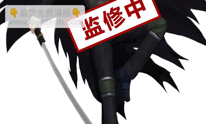 第九十五话 出征-第98话