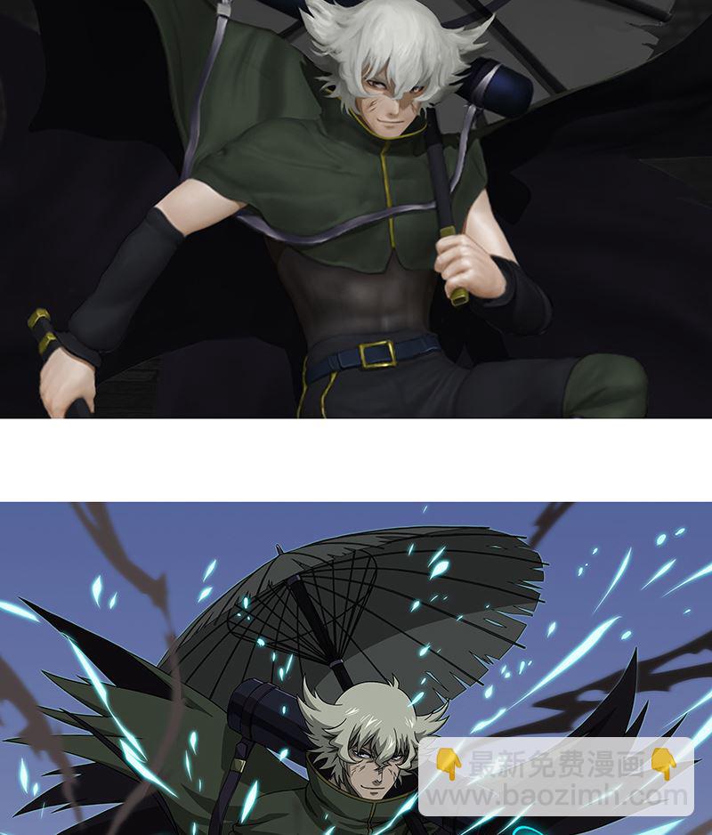 第九十五话 出征-第98话