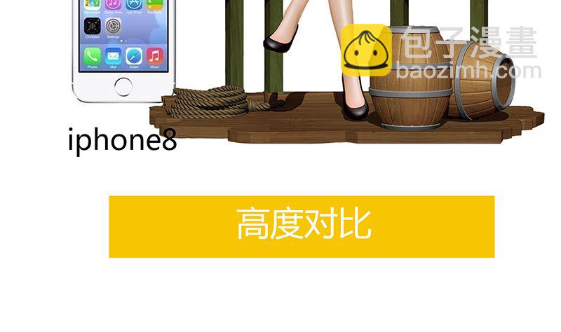 第九十五话 出征-第98话