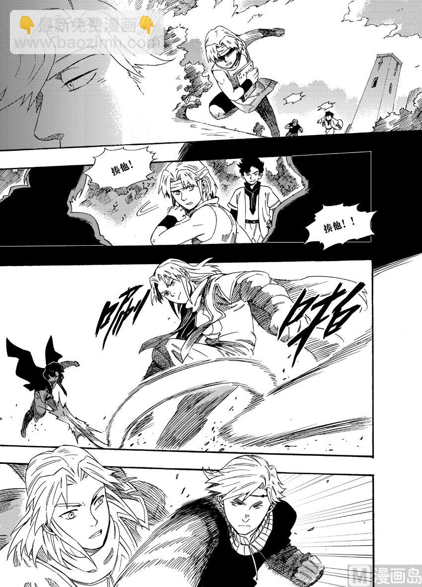 第十八话-第24话