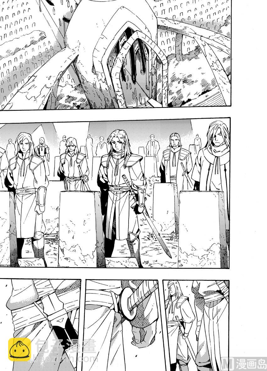 第二十四话-第30话