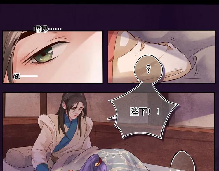 第10话 予-第10话