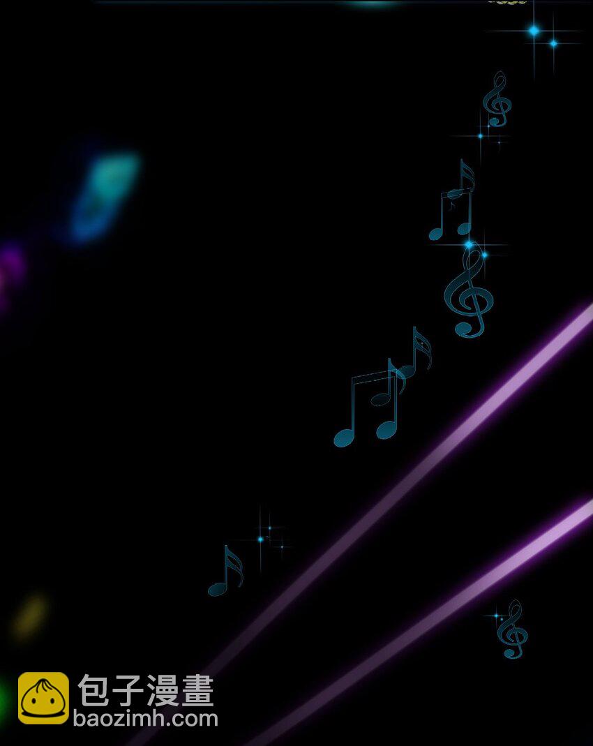 009 口粮(1/2)-第12话