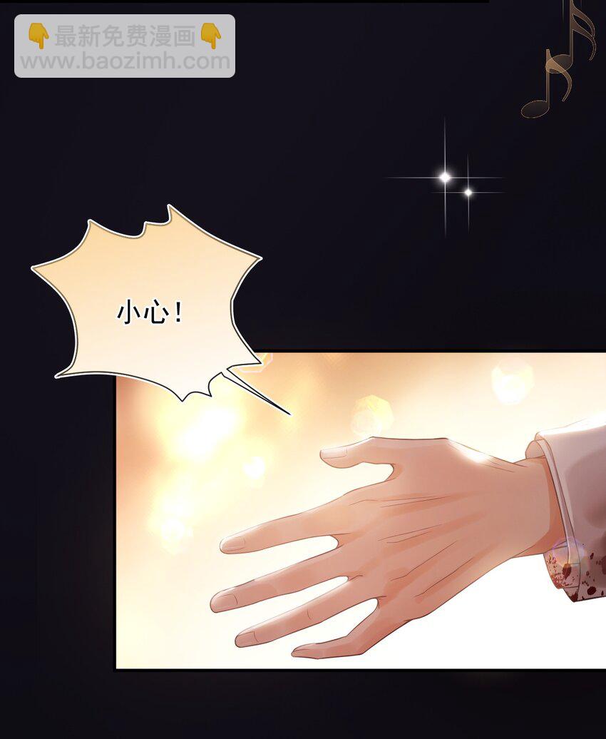 011 胜券在握(1/2)-第14话