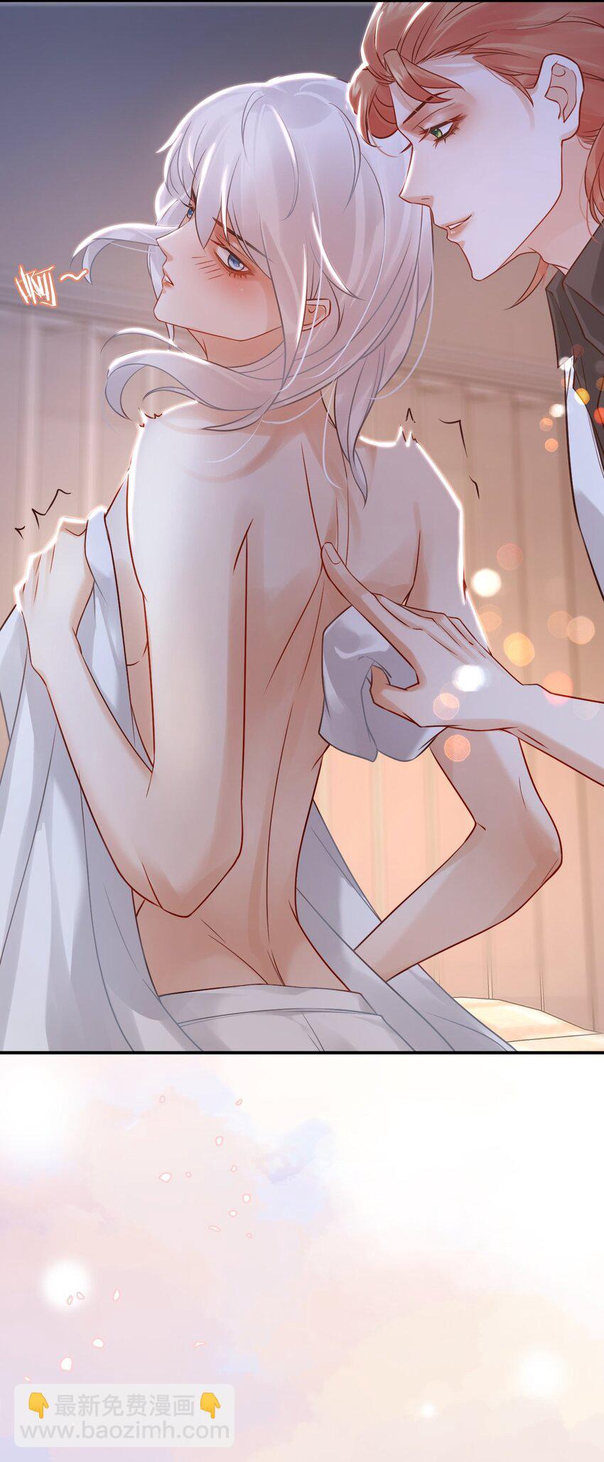 012 许个愿吧！(1/2)-第16话