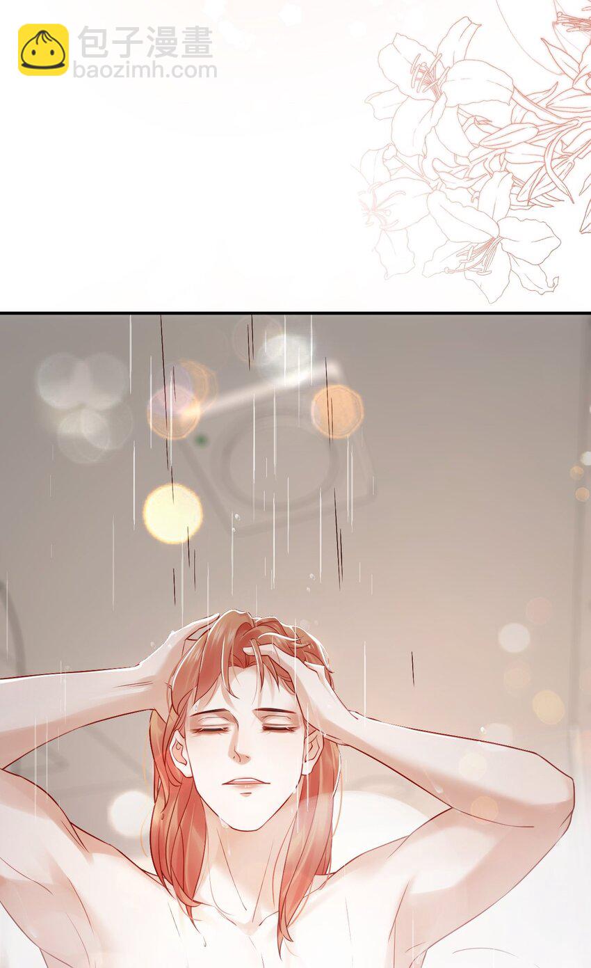 012 许个愿吧！(1/2)-第16话