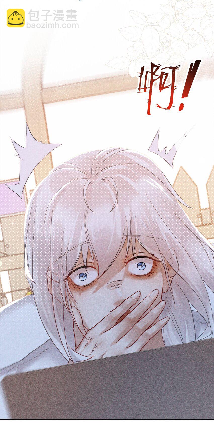 015 总裁的双标(1/2)-第20话