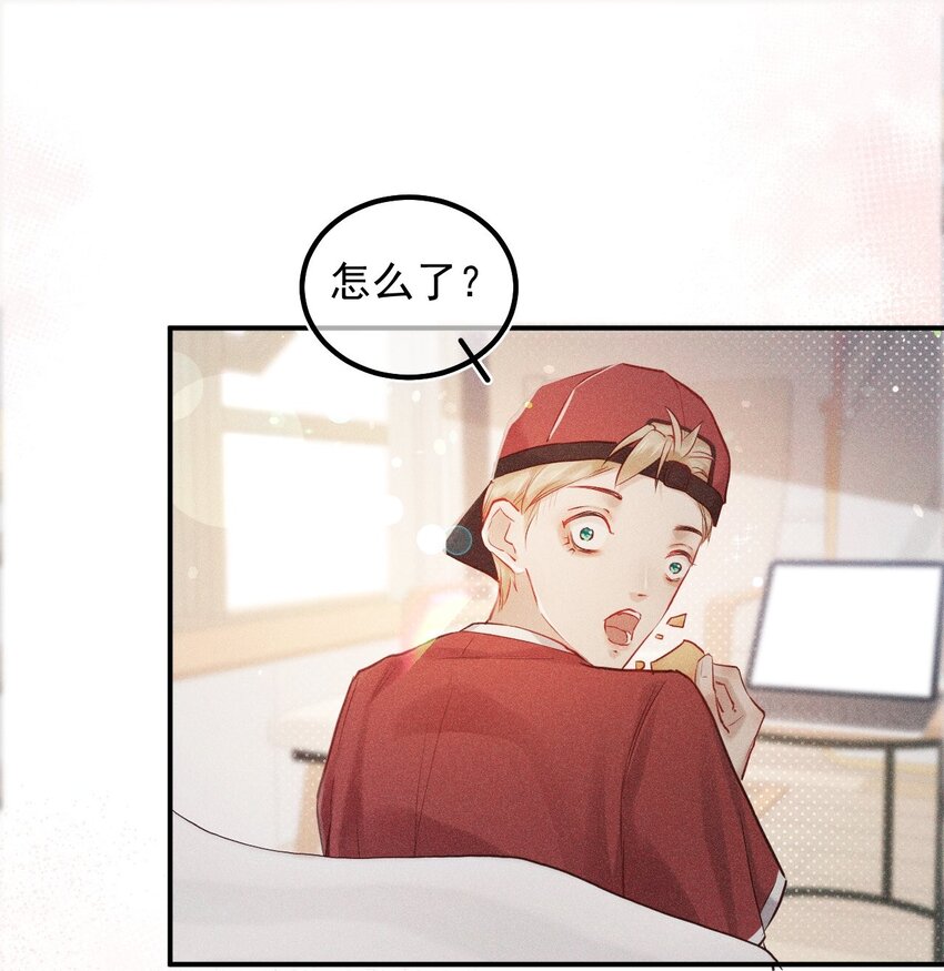 015 总裁的双标(1/2)-第20话