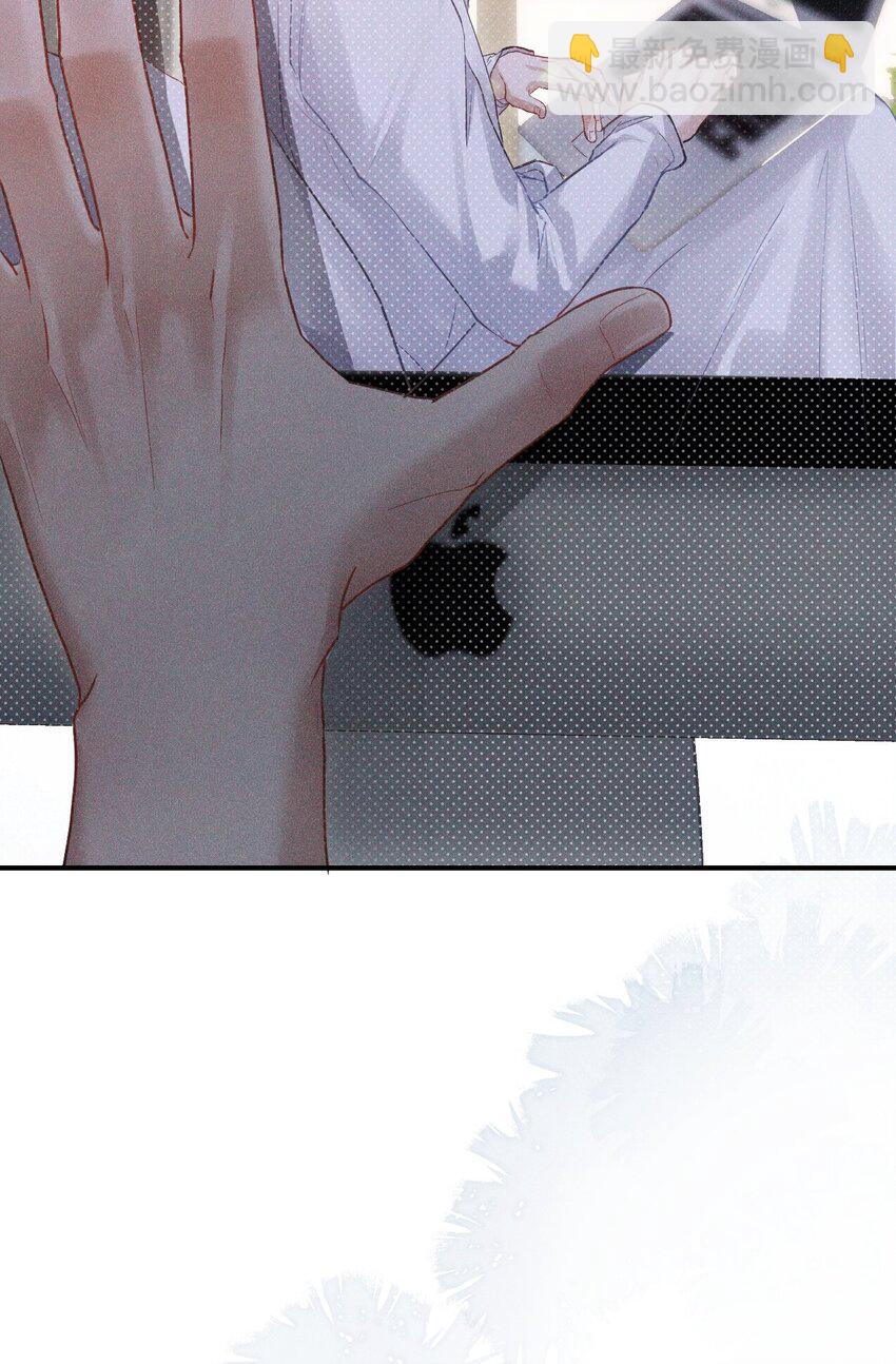 015 总裁的双标(1/2)-第20话