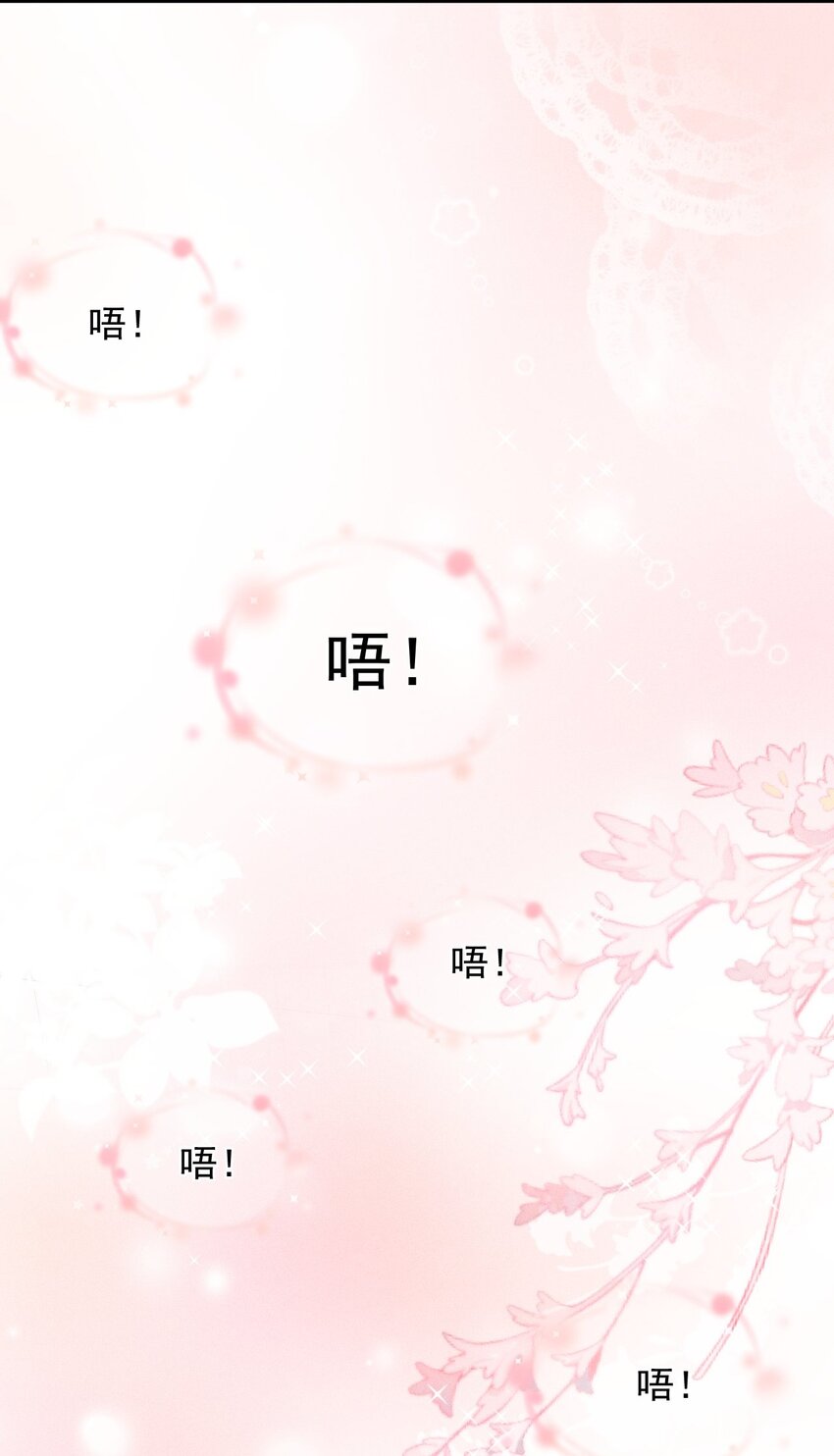 019 修罗场(1/2)-第24话