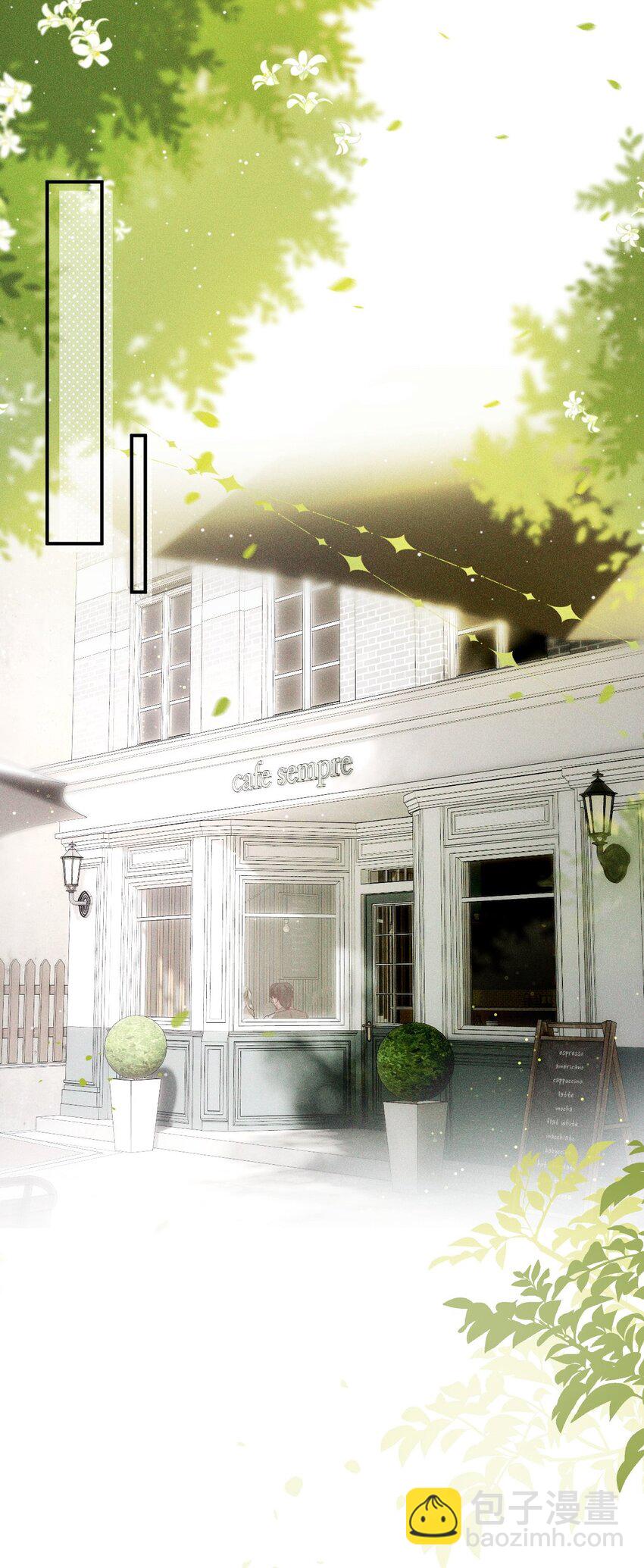 019 修罗场(1/2)-第24话