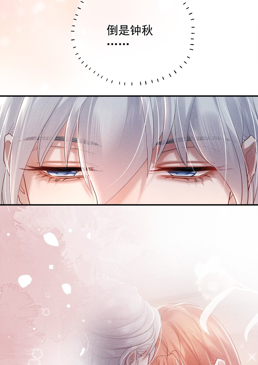 022 礼尚往来2.0(1/2)-第28话