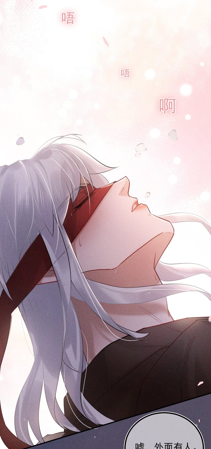 022 礼尚往来2.0(1/2)-第28话