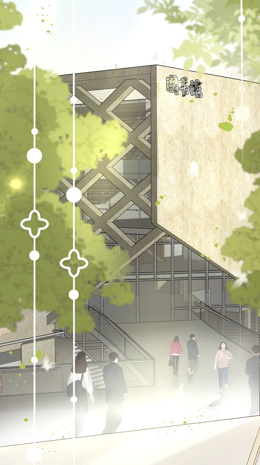 001 初遇(1/2)-第4话