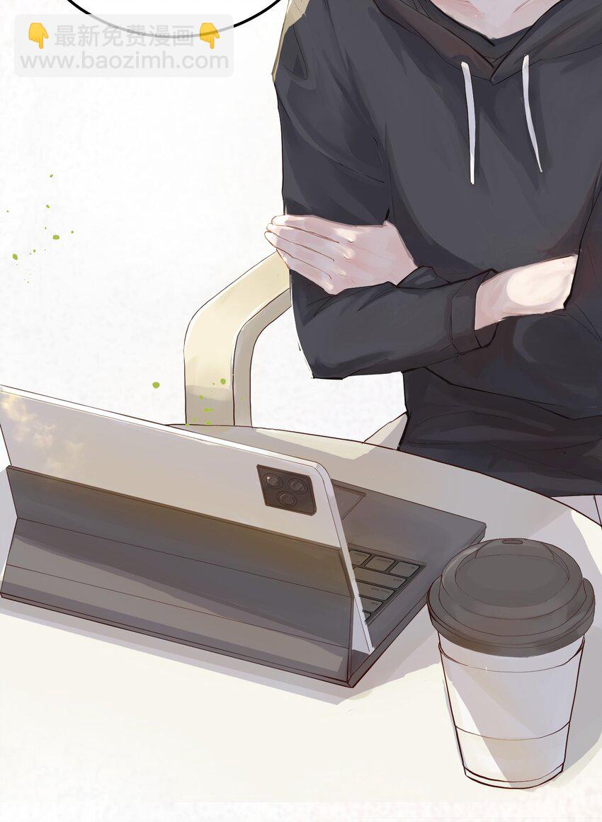 001 初遇(1/2)-第4话