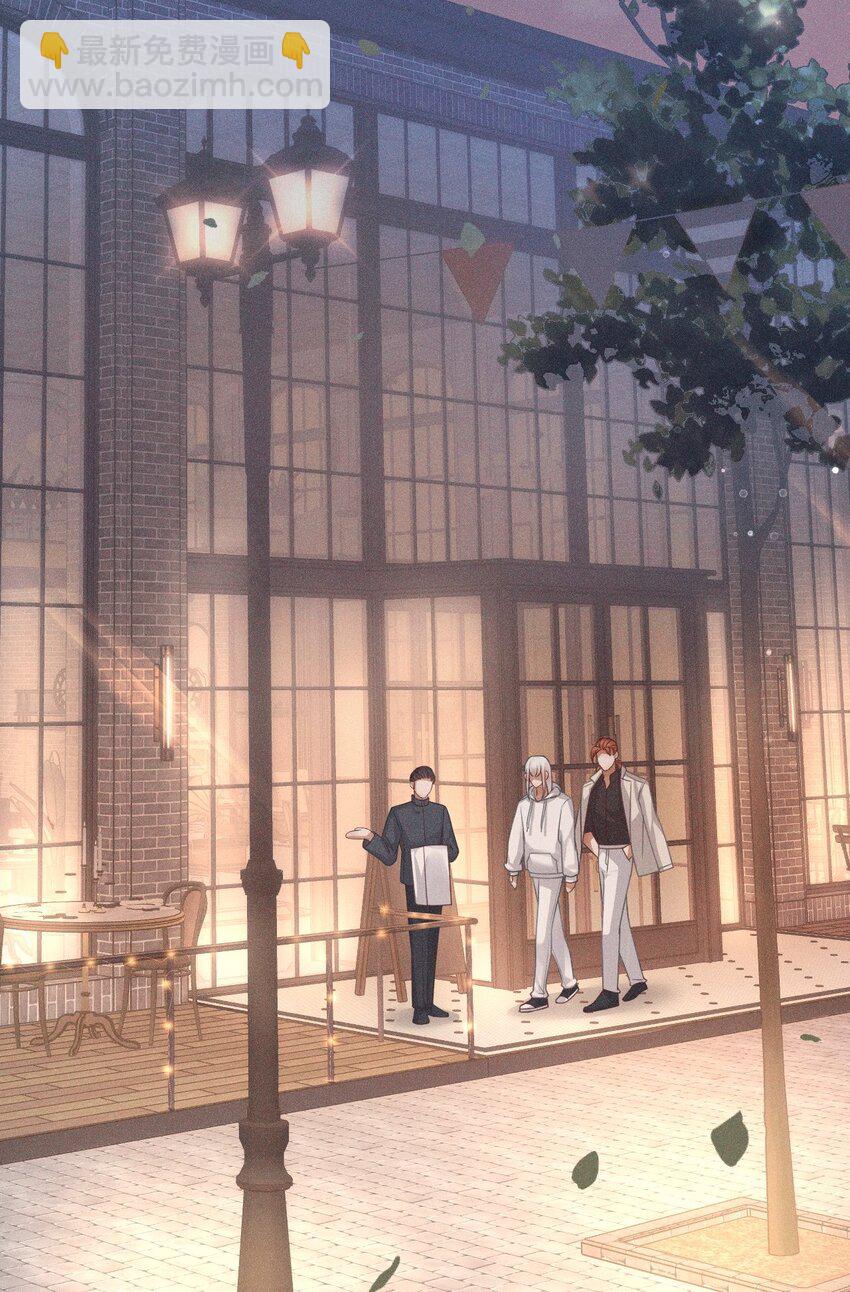 024 英雄救美(1/2)-第30话