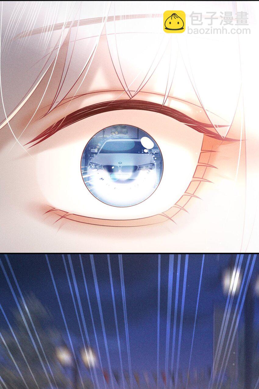 024 英雄救美(1/2)-第30话