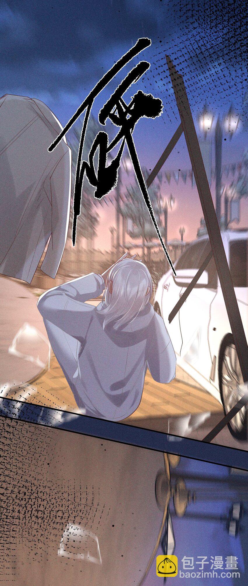 024 英雄救美(1/2)-第30话