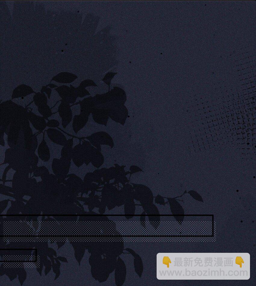 024 英雄救美(1/2)-第30话