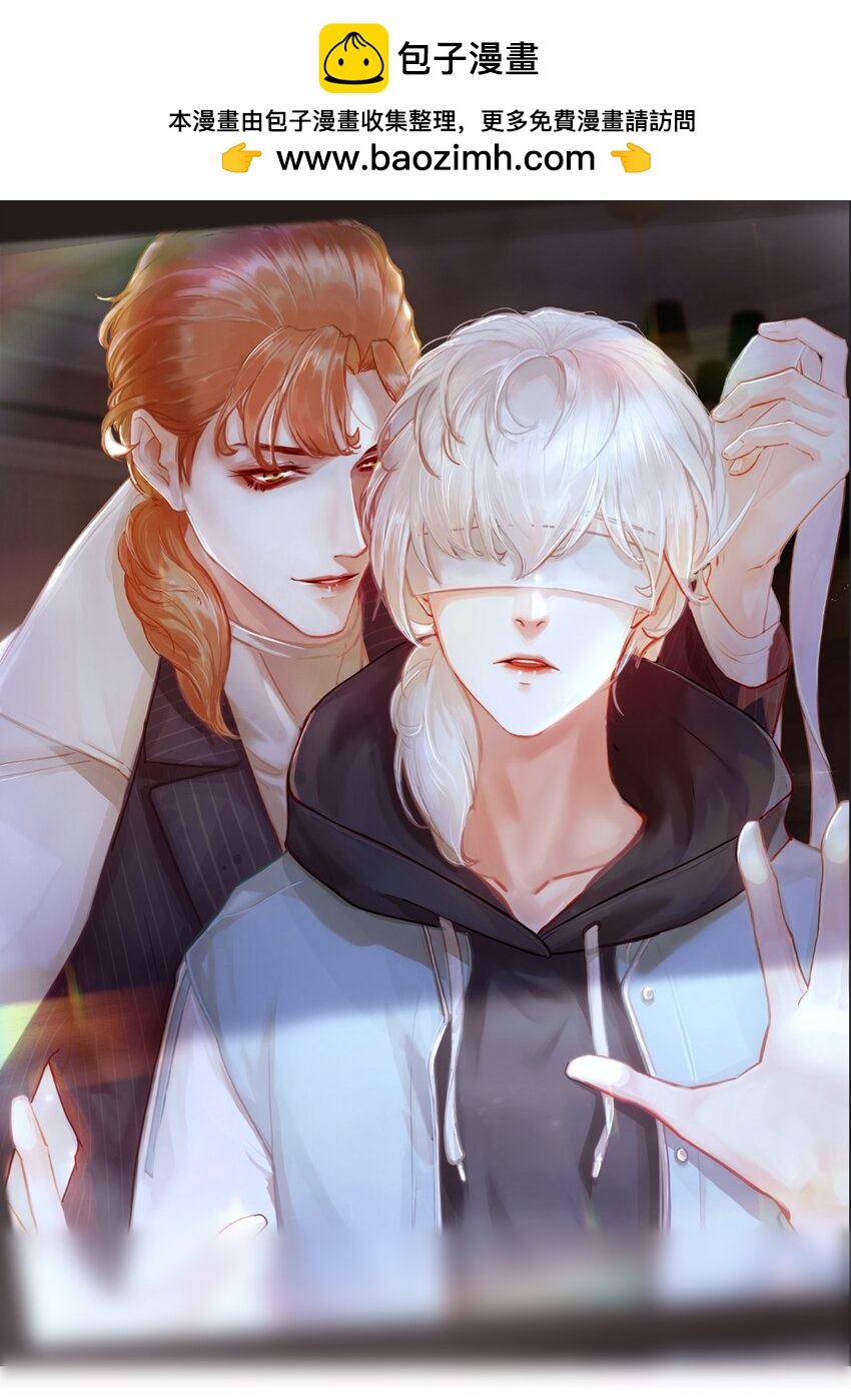 026 棋逢对手(1/2)-第32话