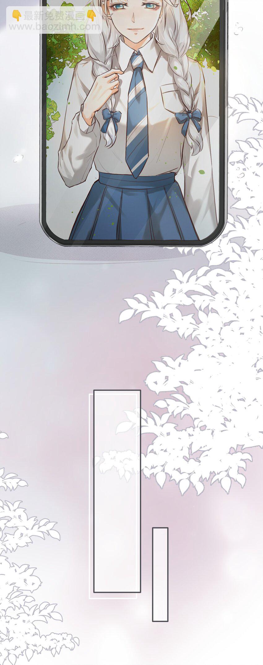 003 妹妹的心愿(1/2)-第6话