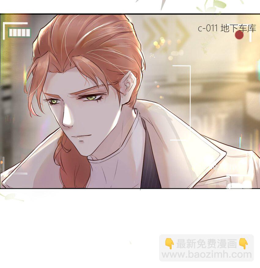 003 妹妹的心愿(1/2)-第6话