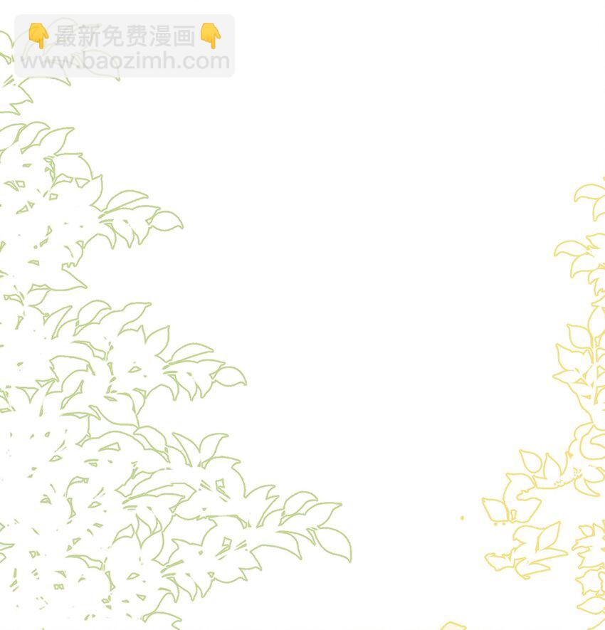003 妹妹的心愿(1/2)-第6话