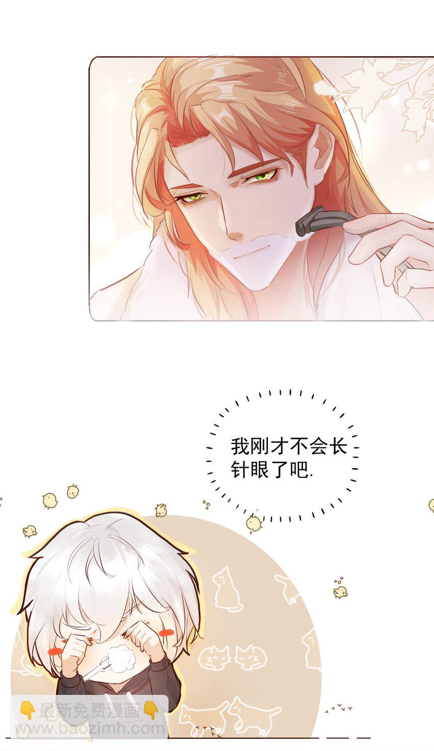 003 妹妹的心愿(1/2)-第6话