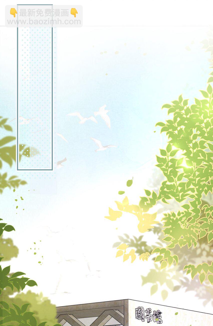 003 妹妹的心愿(1/2)-第6话