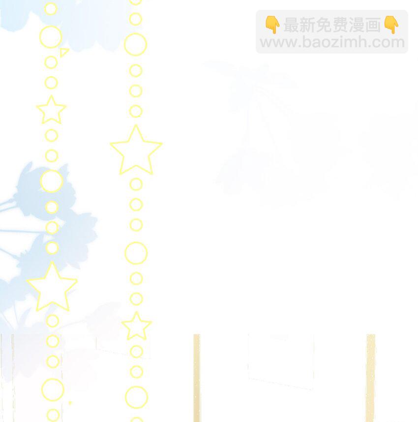 005 英雄救美(1/2)-第8话