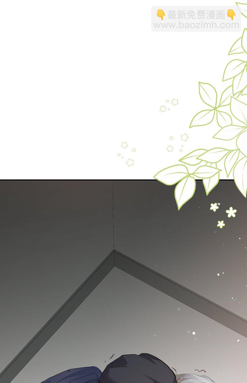 005 英雄救美(1/2)-第8话