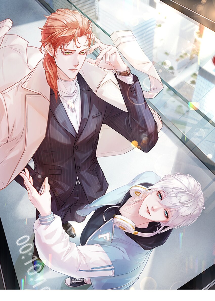 007 礼尚往来，专属福利-第10话