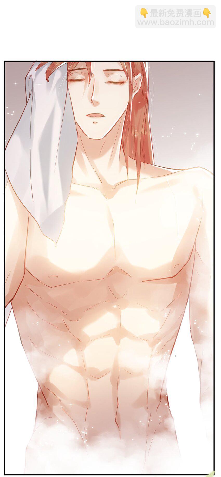 007 礼尚往来，专属福利-第10话