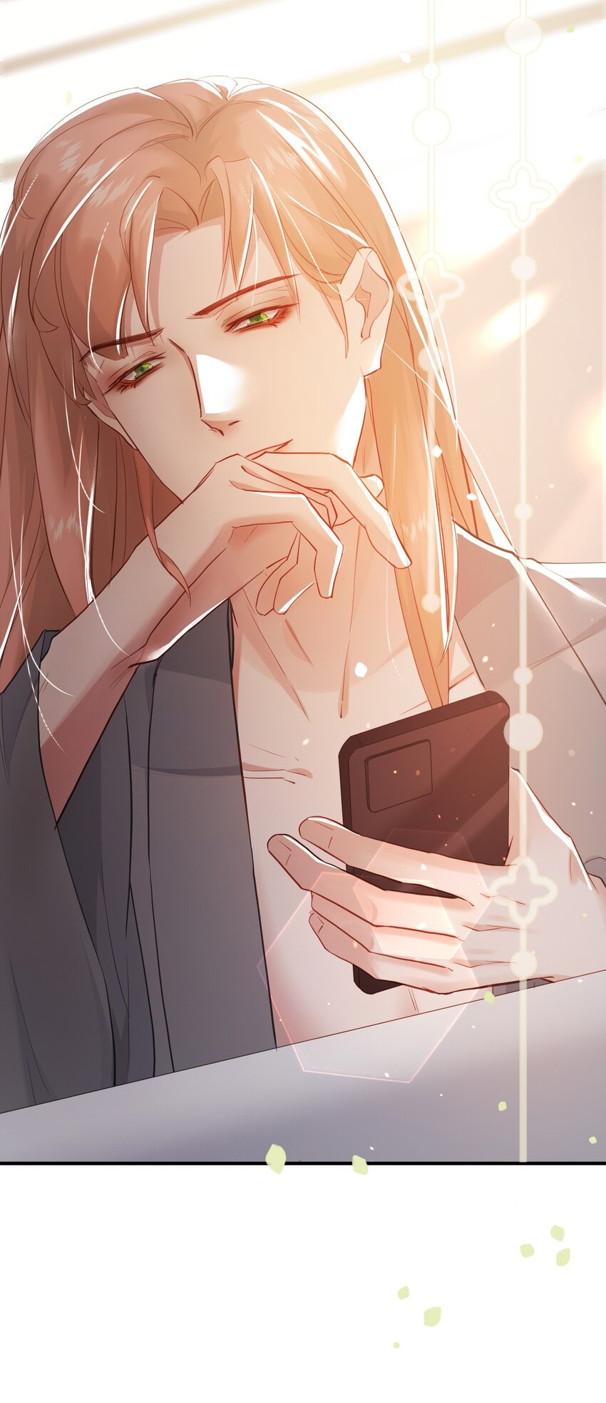 007 礼尚往来，专属福利-第10话