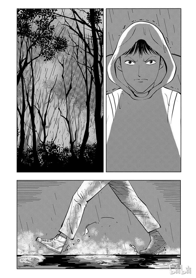 34 双头镇（三）-第34话