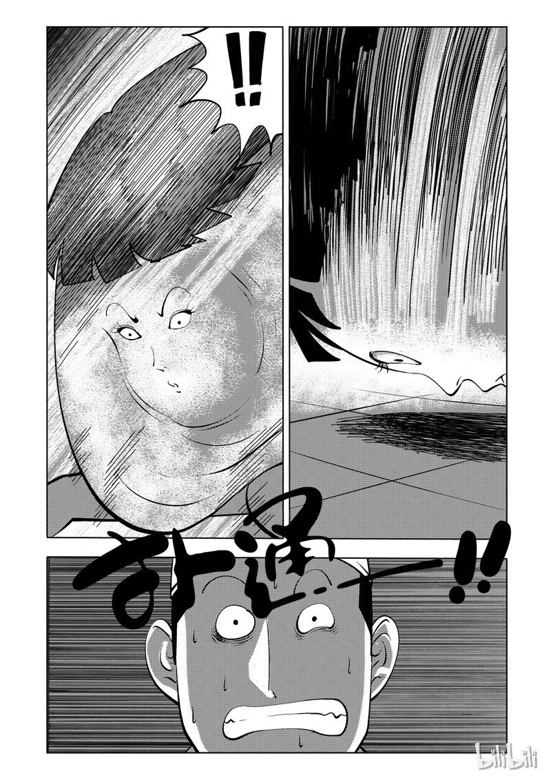 49 减肥(下）-第40话