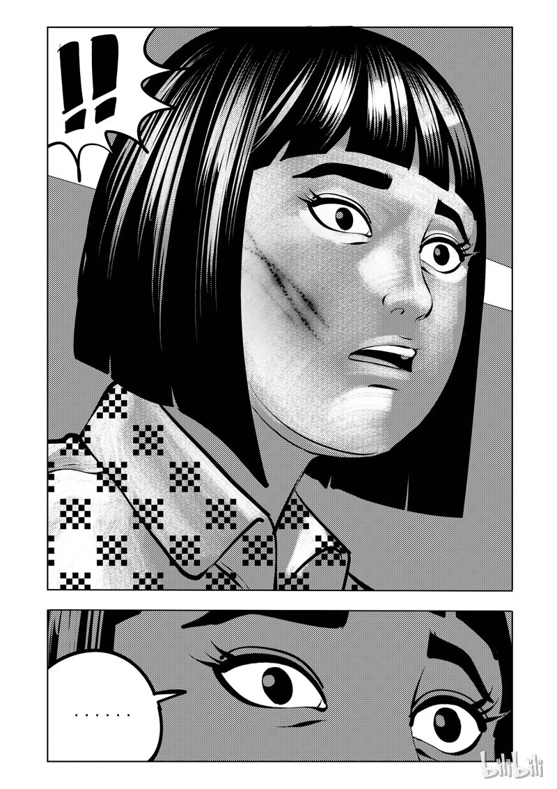 53 我是谁（三）-第44话