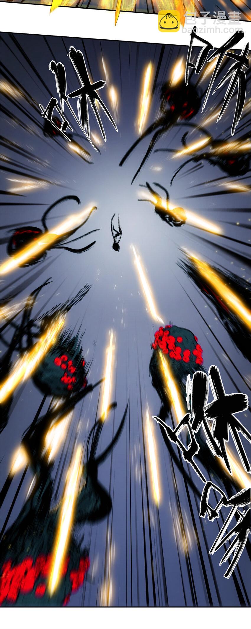 窺探深淵者 - 11 清除障礙(1/2) - 5